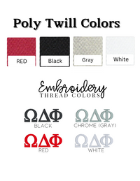 Omega Delta Phi 1987 Gray T-Shirt