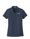 Gamma Alpha Omega Performance Polo- Letters