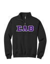 Sigma Lambda Beta Quarter-zip Letters