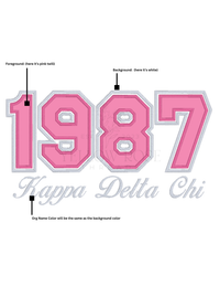 Kappa Delta Chi 1987 T-Shirt (Glitter)